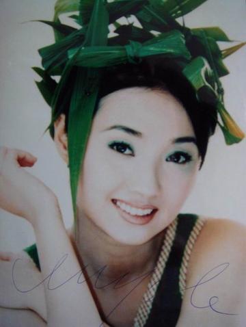 许秋怡
