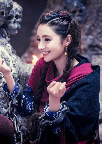 麦迪娜